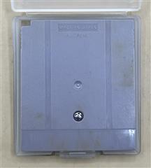 PROBOTECTOR (NINTENDO GAMEBOY) VIDEO GAME